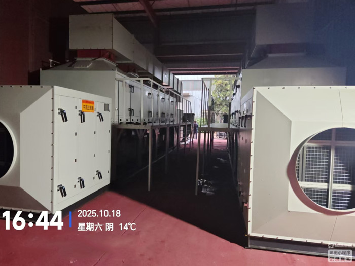 催化燃燒設(shè)備