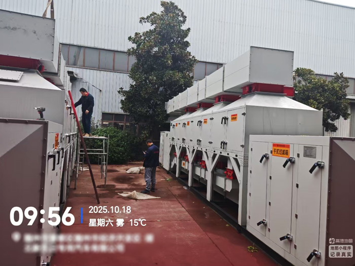 催化燃燒設(shè)備