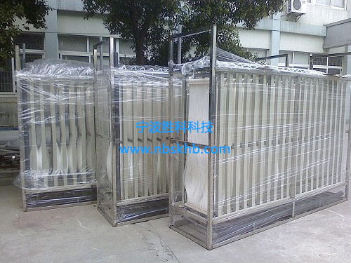 300T D 膜生物反應(yīng)器裝置介紹